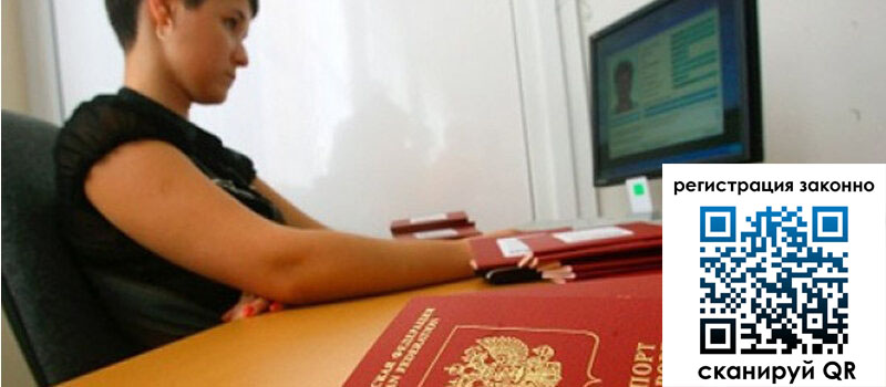 форма 3 в Тайге